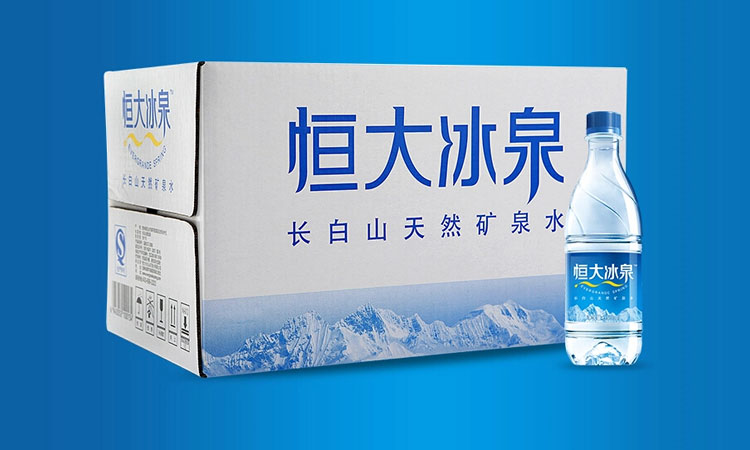 恒大冰泉天然矿泉水350ml