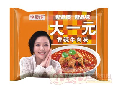 李冠成大一元香辣牛肉味面