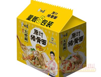 白象食品集团河南白象饮品有限公司