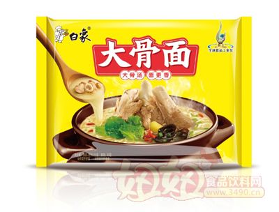 白象食品集团河南白象饮品有限公司