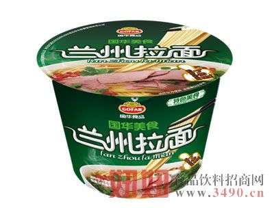 国华食品兰州拉面桶装牛肉味