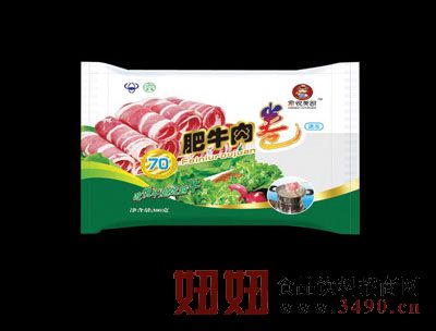 70肥牛肉卷