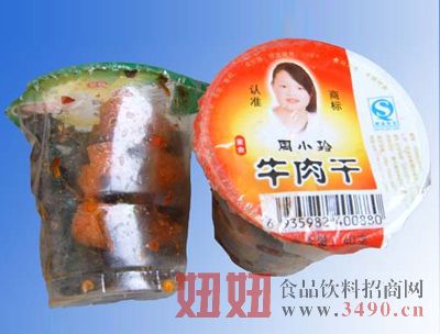 郑州市管城区周小玲食品厂招商产品