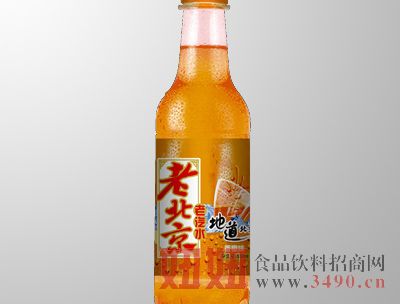 老北京老汽水香橙味