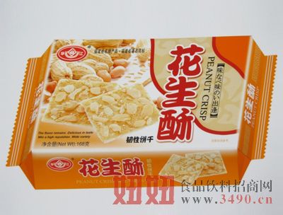 华江花生酥168g