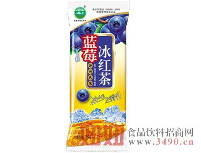 仙境蓝莓冰红茶