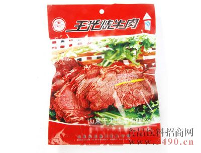 王光烧牛肉包装