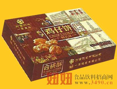 广州市一圣食品有限公司招商产品