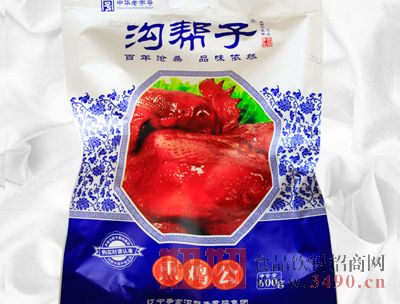 辽宁尹家沟帮子熏鸡集团有限公司招商产品