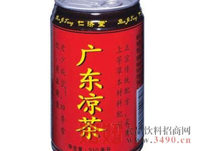 广东凉茶