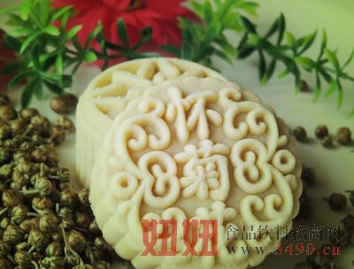 五行怀菊花月饼