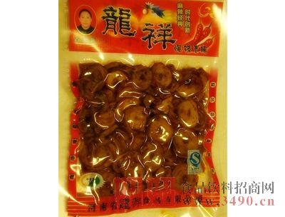 鱬سƬװ
