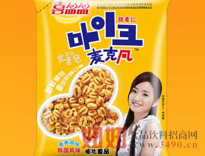 喜盈盈麦克风麦香原味