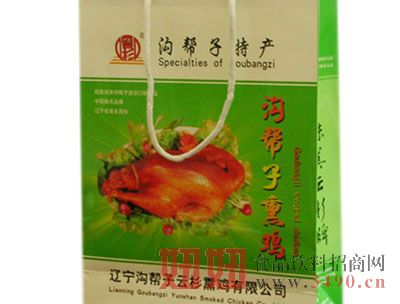 沟帮子熏鸡礼盒