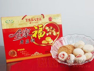 老婆饼-全家福|河南口乐福食品有限公司-好妞妞食品饮料招商【www.