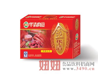 青岛华清食品有限公司招商产品