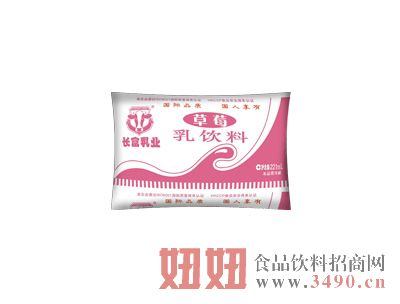 长富草莓乳饮料221ml