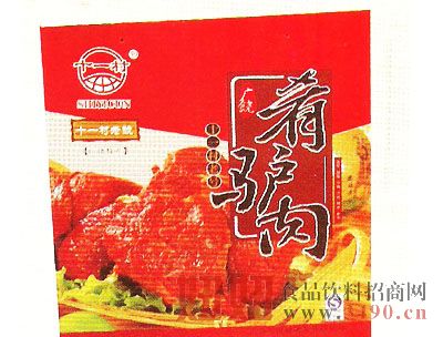 十一村肴驴肉(图文信息展示)_广饶忠国城食品有限公司-好妞妞食品饮料