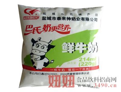 泰来神巴氏奶鲜牛奶220g