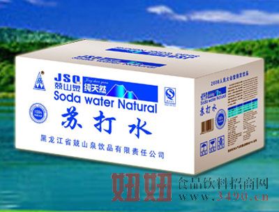 黑龙江省克东县兢山泉饮品有限责任公司招商产品