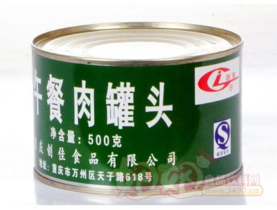 创佳午餐肉罐头