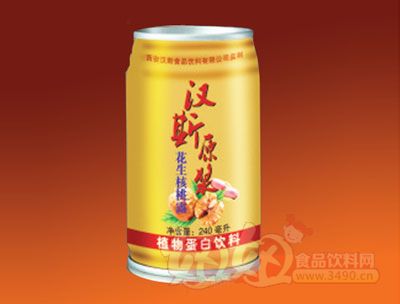 西安汉斯食品饮料有限公司招商产品