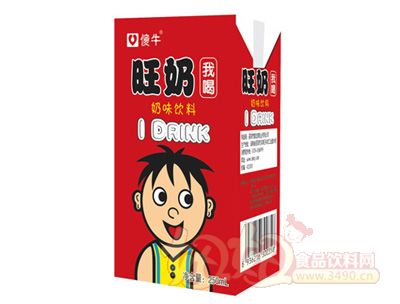 傻牛旺奶250ml利乐包