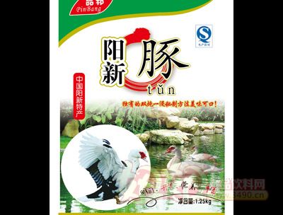 品邦阳新豚1.25kg