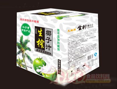 1桑拿房设计图图片