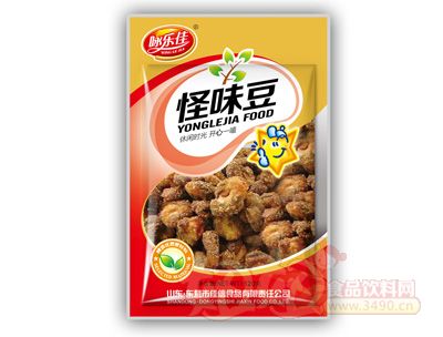 东营市佳信食品有限公司坚果类产品展示-好妞妞食品饮料招商网【www.