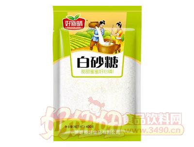 好新晴白砂糖400g关闭米饭咨询图片