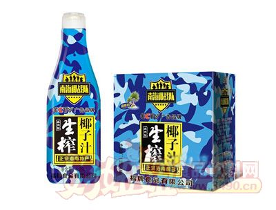 25lx6瓶|海南特种兵原生态饮品有限公司荣誉出品-好妞妞饮料网【yl.