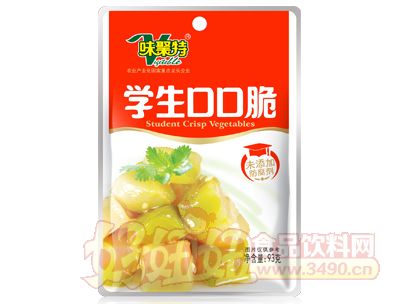 味聚特学生口口脆