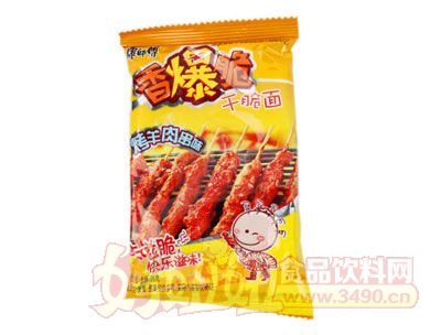 康师傅香爆脆干脆面烤羊肉串味