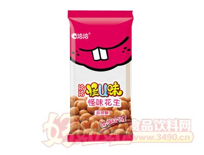 洽洽食品股份有限公司最新招商产品-好妞妞食品饮料招商网【www.3490.