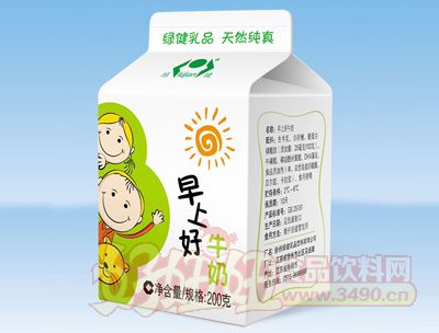 徐州绿健乳业有限责任公司企业简介