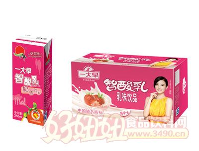 出品公司:东营市一大早乳业有限公司 产品分类:饮料饮品/乳饮料/纯奶