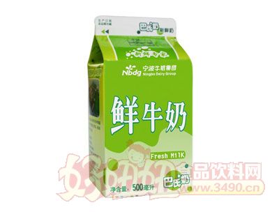 鲜牛奶500ml|宁波市牛奶集团有限公司-好妞妞食品饮料