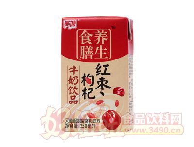 燕塘红枣枸杞牛奶饮品250ml