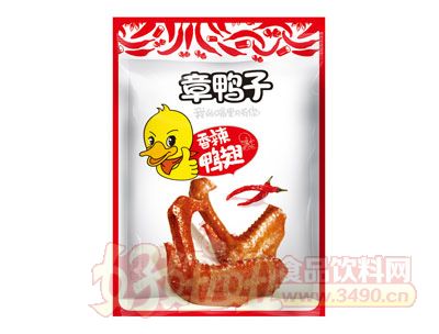 章鸭子香辣鸭翅