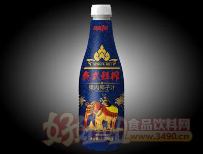 琼崖一号泰式鲜榨果肉椰子汁1别墅庭院设计素材下载图片