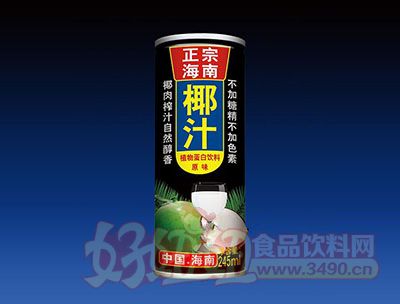 正宗海南椰汁原味245ml