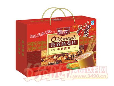 产品分类:饮料饮品/冲调饮品/麦片 所属系列:礼盒系列 点击在线咨询