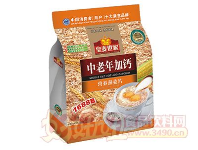 皇麦世家1688b中老年加钙营养燕麦片675g