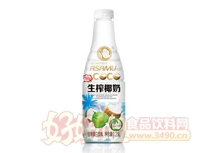 阿萨姆生榨椰奶1.25l瓶装新包装
