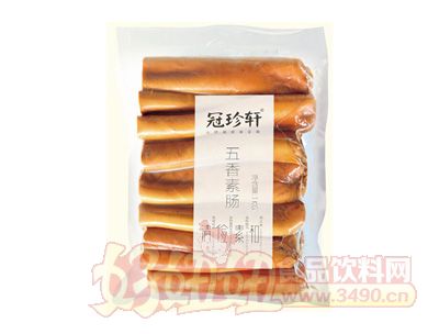 冠珍轩五香素肠1kg