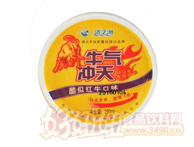 洛之洲牛气冲天(红牛口味果味饮料)270ml