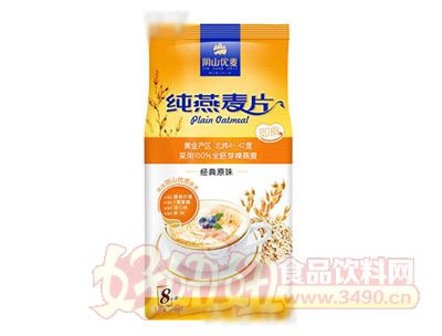 内蒙古阴山优麦食品有限公司 招商产品 > 阴山优麦燕麦片经典原味250g