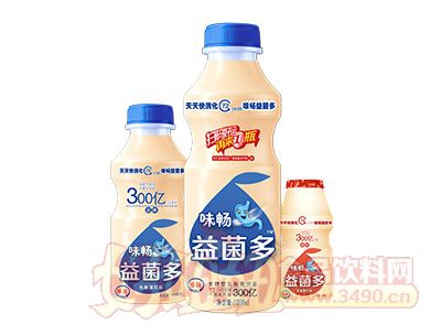 味畅益菌多乳酸菌饮品原味组合