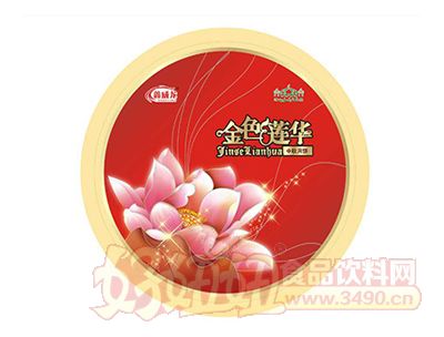 鑫威龙金色莲花中秋月饼礼盒